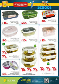 Kenz Hypermarket catalogue Page 31