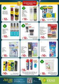 Kenz Hypermarket catalogue Page 32
