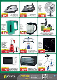 Kenz Hypermarket catalogue Page 40