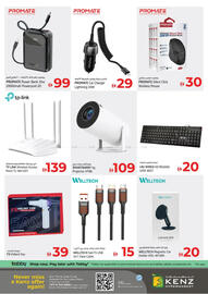 Kenz Hypermarket catalogue Page 45