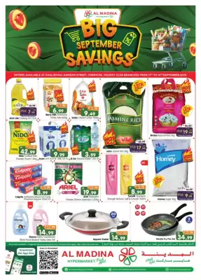 Al Madina Hypermarket catalogue