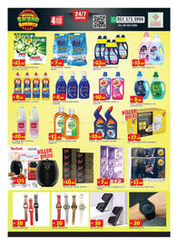 Al Madina Hypermarket catalogue Page 11