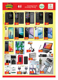 Al Madina Hypermarket catalogue Page 12