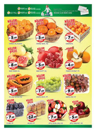 Al Madina Hypermarket catalogue Page 3
