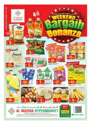Al Madina Hypermarket catalogue (valid until 14-09)