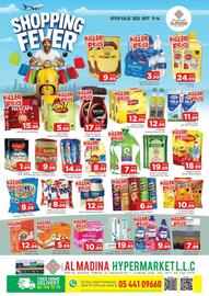 Al Madina Hypermarket catalogue Page 1