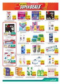 Safeer Market catalogue week 37 Page 11