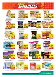 Safeer Market catalogue week 37 Page 5