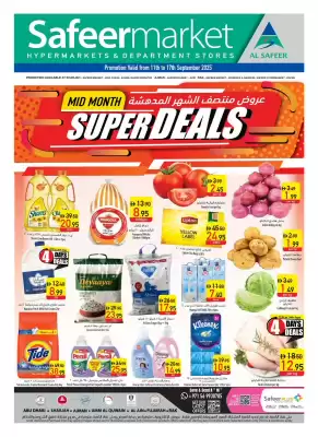 Safeer Market catalogue (valid until 17-09)