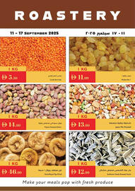 Istanbul Supermarket catalogue week 37 Page 2