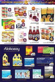 Hashim Hypermarket catalogue Page 10