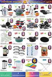 Hashim Hypermarket catalogue Page 14