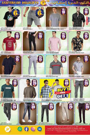 Hashim Hypermarket catalogue Page 19