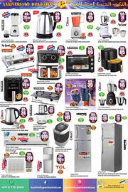 Hashim Hypermarket catalogue Page 22