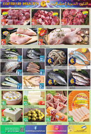 Hashim Hypermarket catalogue Page 3