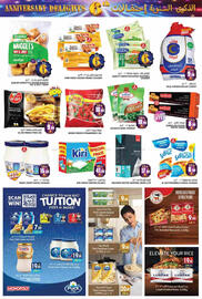 Hashim Hypermarket catalogue Page 6