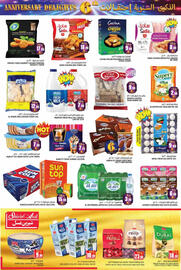 Hashim Hypermarket catalogue Page 7