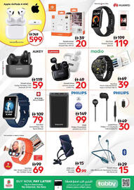 Nesto catalogue Page 20