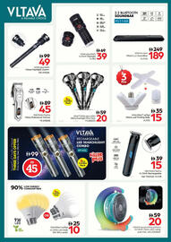 Nesto catalogue Page 23