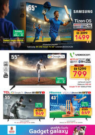 Nesto catalogue Page 7