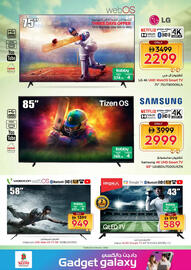 Nesto catalogue Page 9