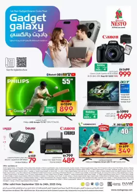 Nesto catalogue