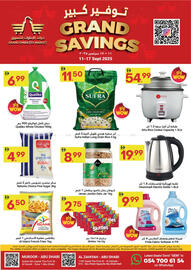 Grand Emirates Market catalogue week 37 Page 1