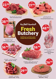 Grand Emirates Market catalogue week 37 Page 3