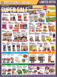 PAT Mart flyer week 37 Page 1