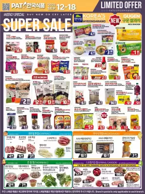 PAT Mart flyer (valid until 19-09)