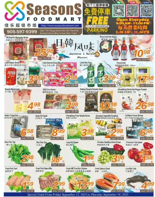 Seasons Foodmart flyer (valid until 18-09)