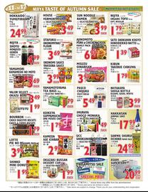 Nijiya Market weekly ad week 37 Page 2