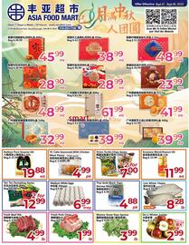 Asian Food Centre flyer week 37 Page 1