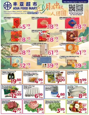 Asian Food Centre flyer (valid until 18-09)