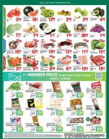 T&T Supermarket flyer week 37 Page 2