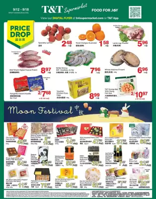 T&T Supermarket flyer