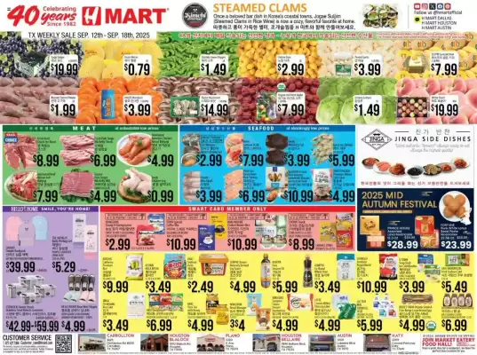 Hmart weekly ad (valid until 18-09)