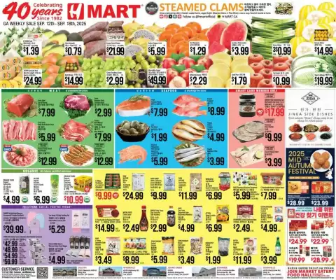 Hmart weekly ad (valid until 18-09)