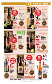 Catalogue Hyper U page 3