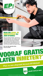 EP folder Pagina 1