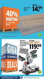 GAMMA folder Pagina 17