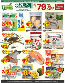 Btrust Supermarket flyer week 37 Page 1