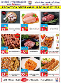 United Hypermarket leaflet week 37 Page 3
