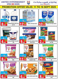 United Hypermarket leaflet week 37 Page 5