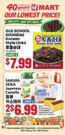 Hmart weekly ad week 37 Page 1