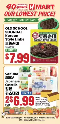 Hmart weekly ad (valid until 19-09)