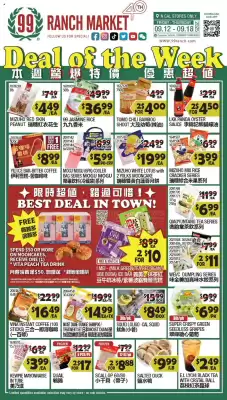 99 Ranch weekly ad (valid until 18-09)