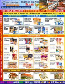 88 Supermarket flyer week 37 Page 4