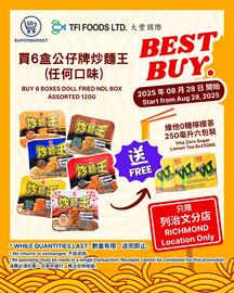 88 Supermarket flyer week 37 Page 5