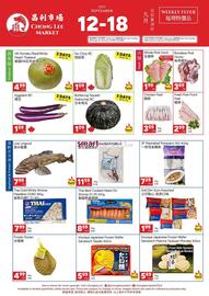 Chong Lee Market flyer week 37 Page 2